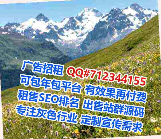 内江孕母防水工程有限公司